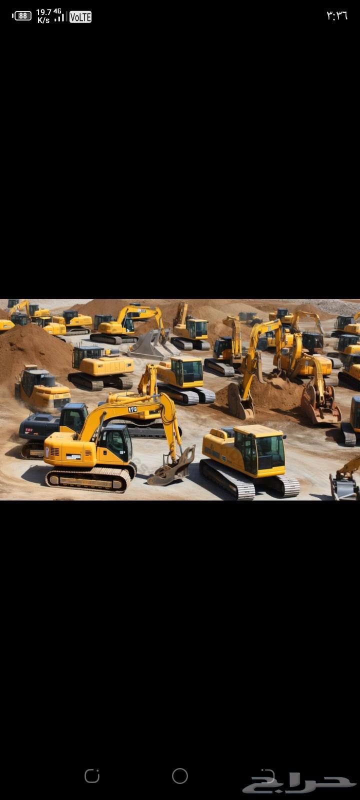 Mechanic64487152493699110