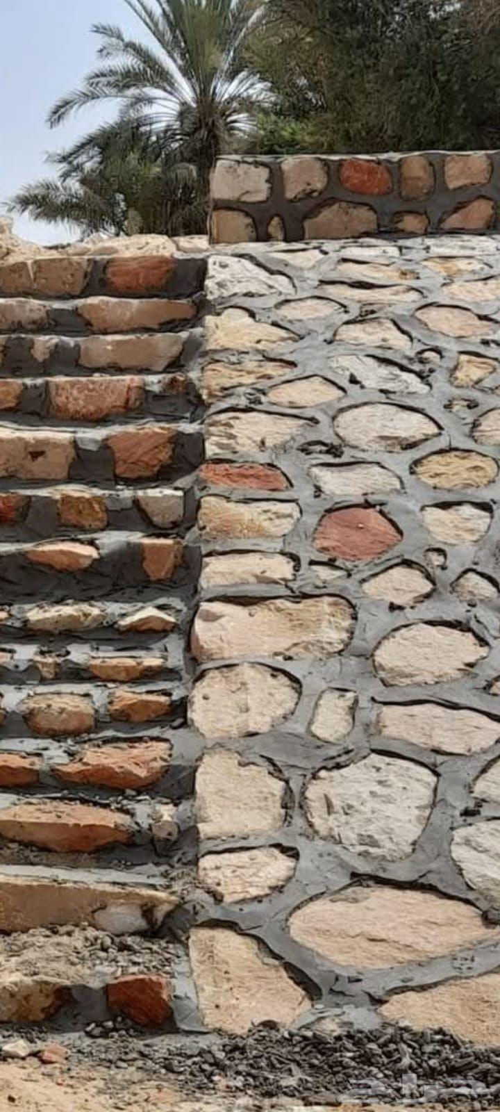 حجر ربراب ممرات سيول64485625370755112