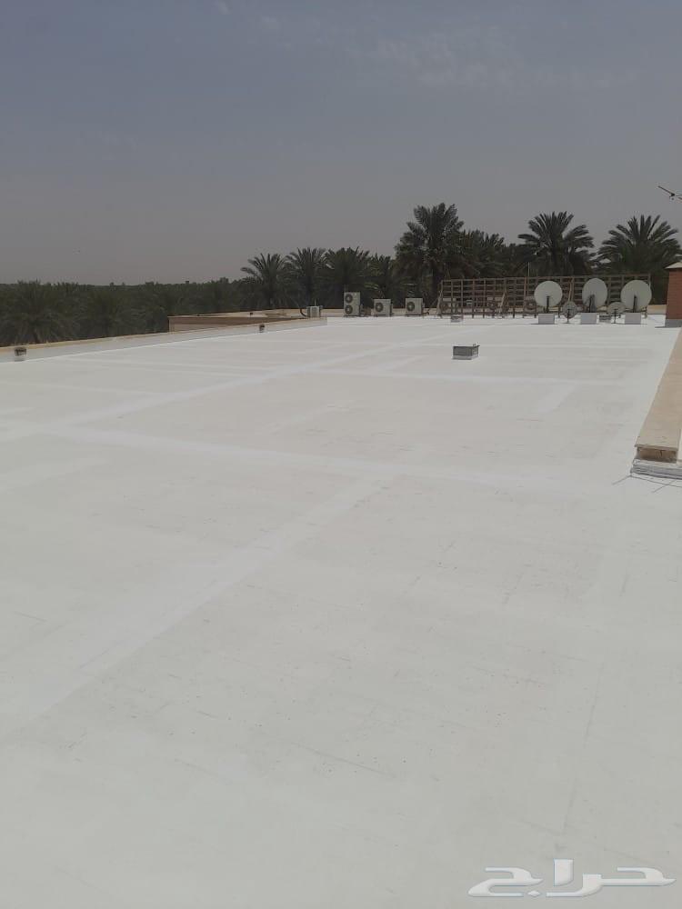 Water Leak Detection Company in Riyadh, Tank and Roof Insulation Company, Moisture Inspection63617338431361113