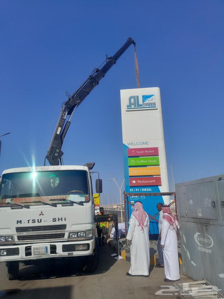 Crane rental services in Jeddah, available for work, contact via WhatsApp mobile number64481682210562111