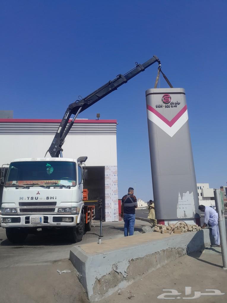 Crane rental services in Jeddah, available for work, contact via WhatsApp mobile number64481682210562110