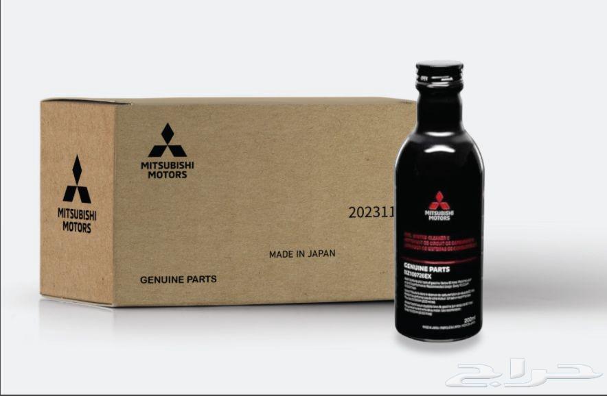 منظف بخاخات اصلي بالرياض64492880849411110