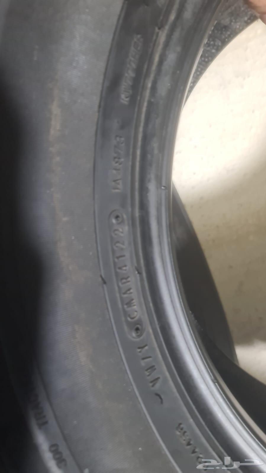 Dunlop Set 265 65 1764493450667011113