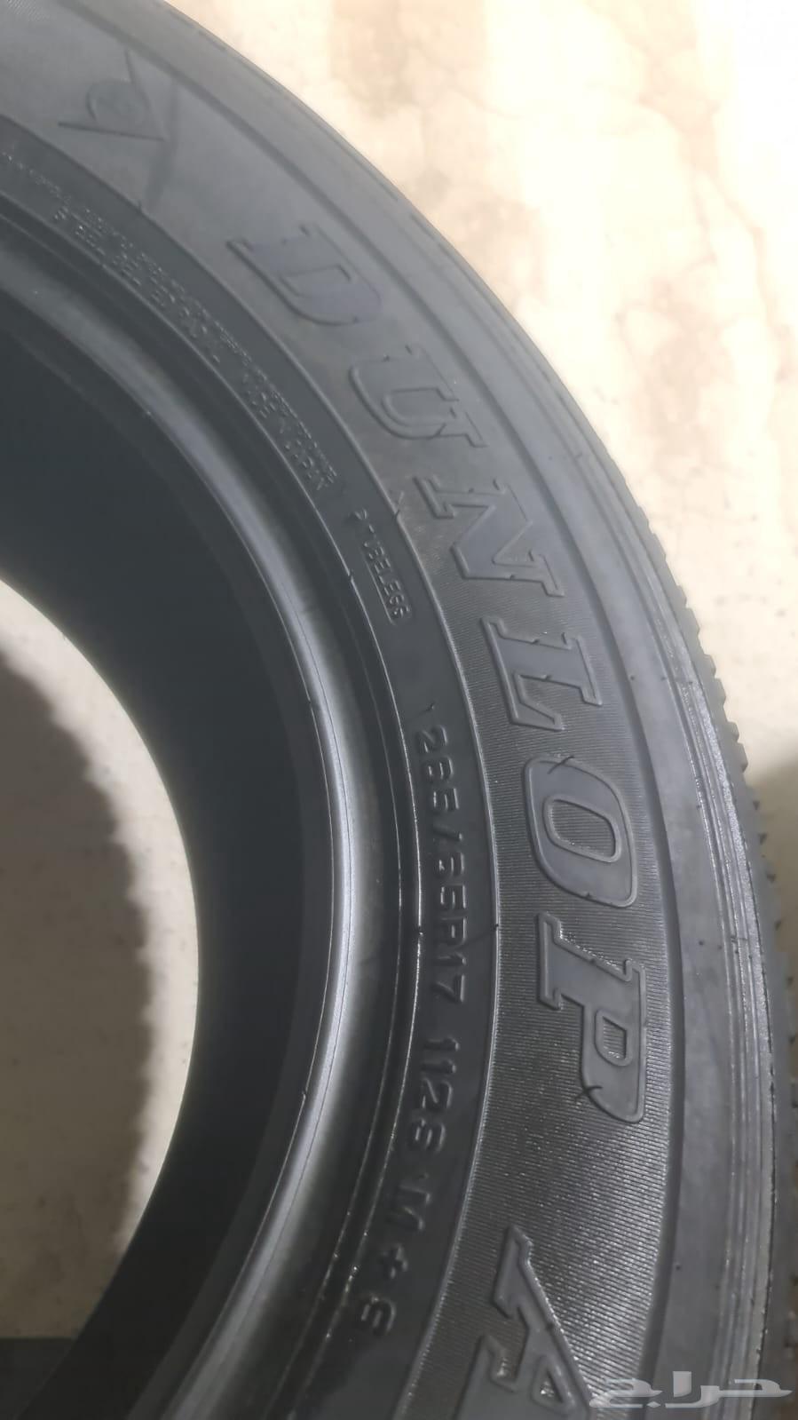 Dunlop Set 265 65 1764493450667011111