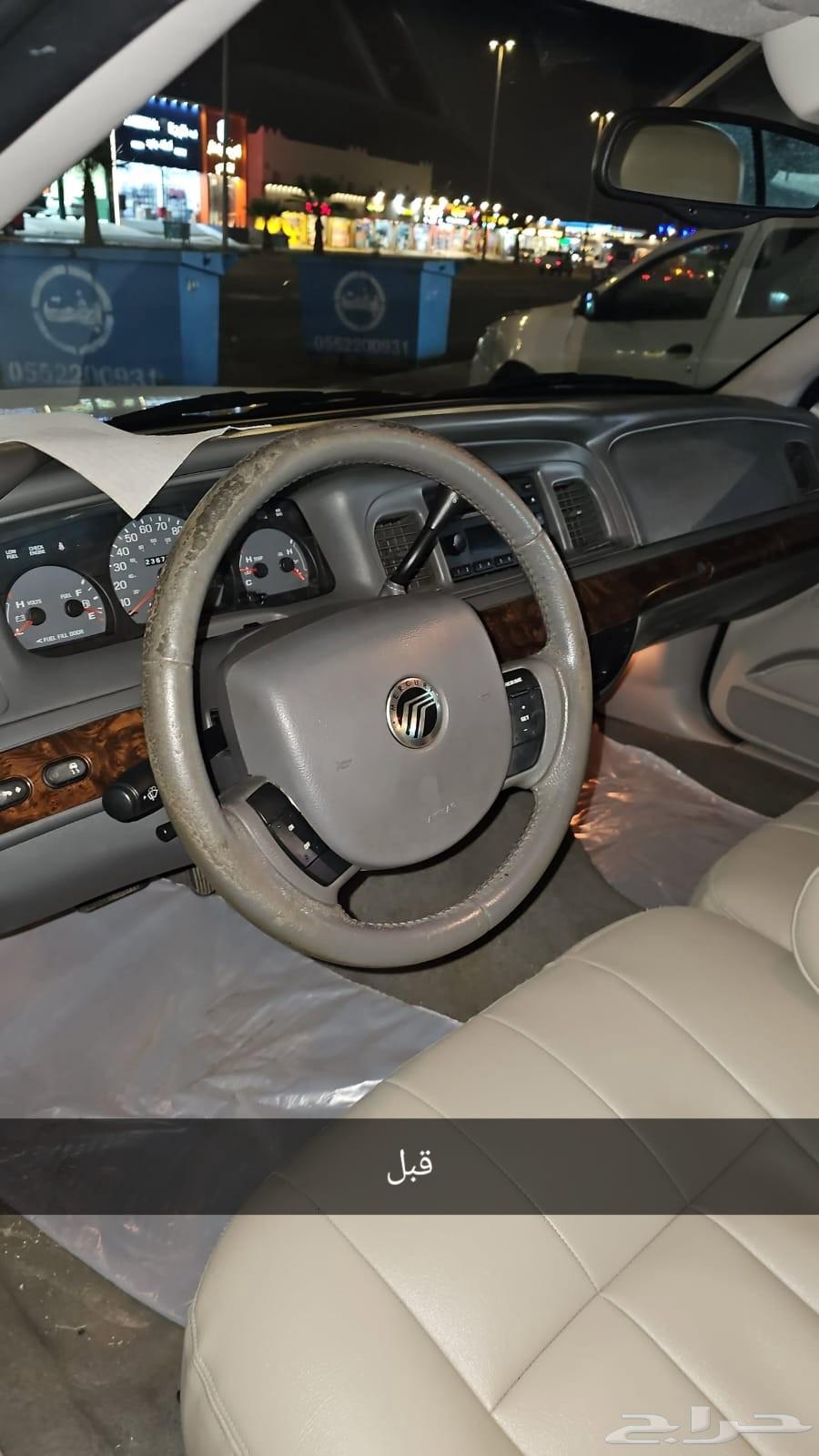 خميس مشيط شارع الرصراص زينة السيارات64486108802946111