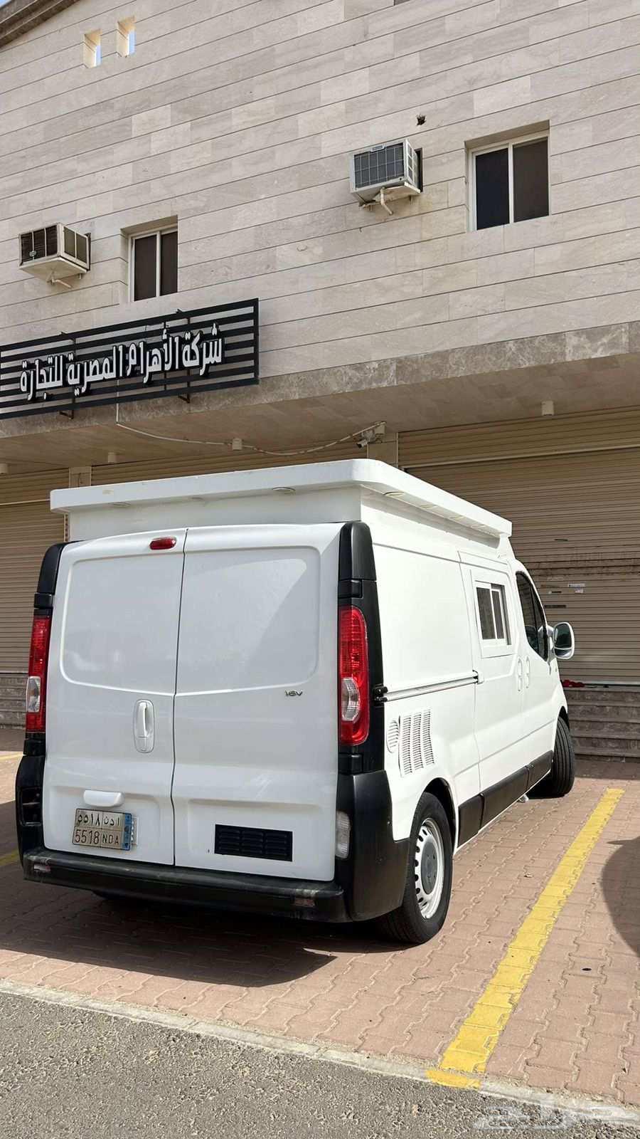 فوت تراك نظيف مستعده للنقل السياره64486661281411113