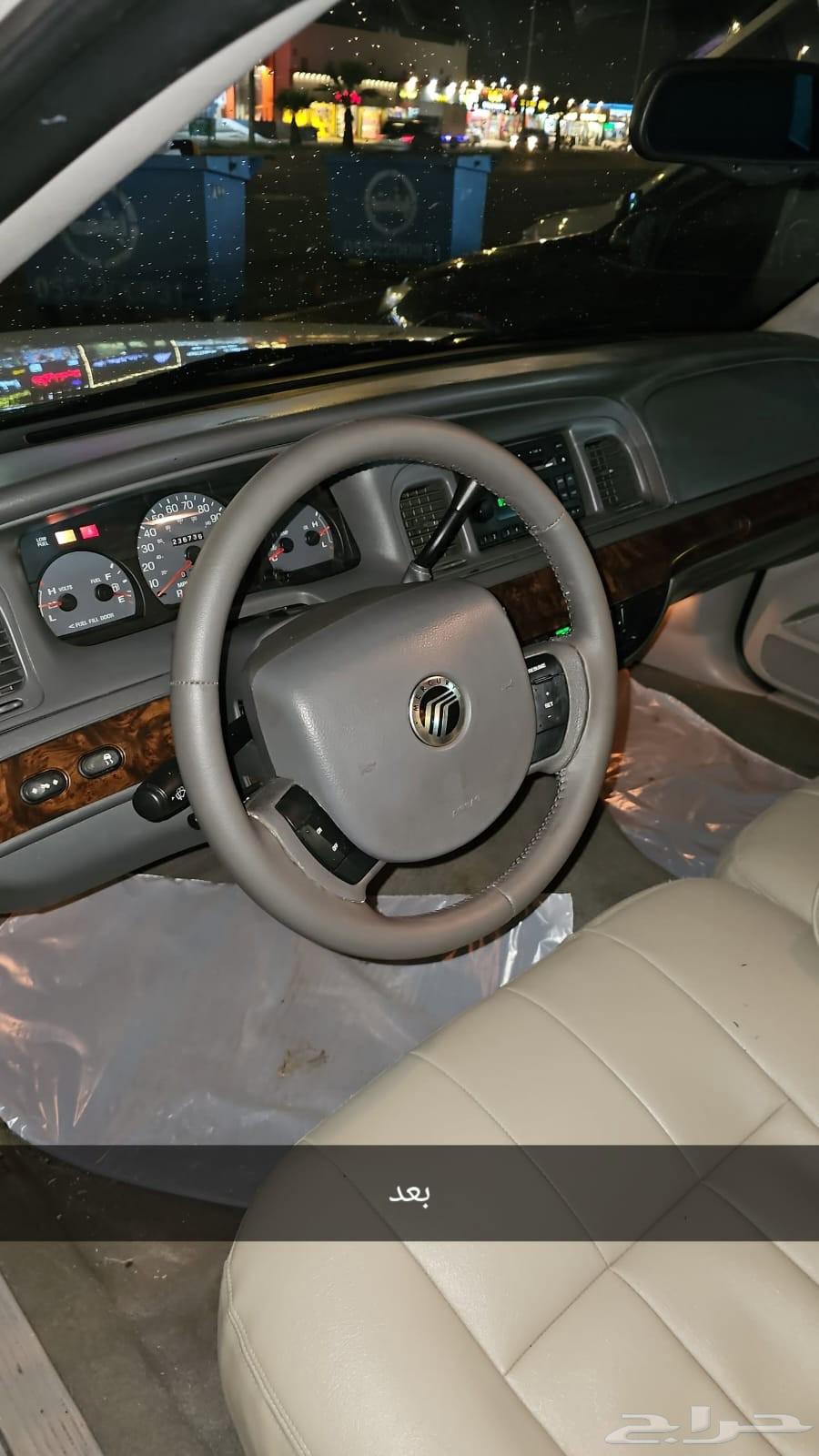 خميس مشيط شارع الرصراص زينة السيارات64486108802946110