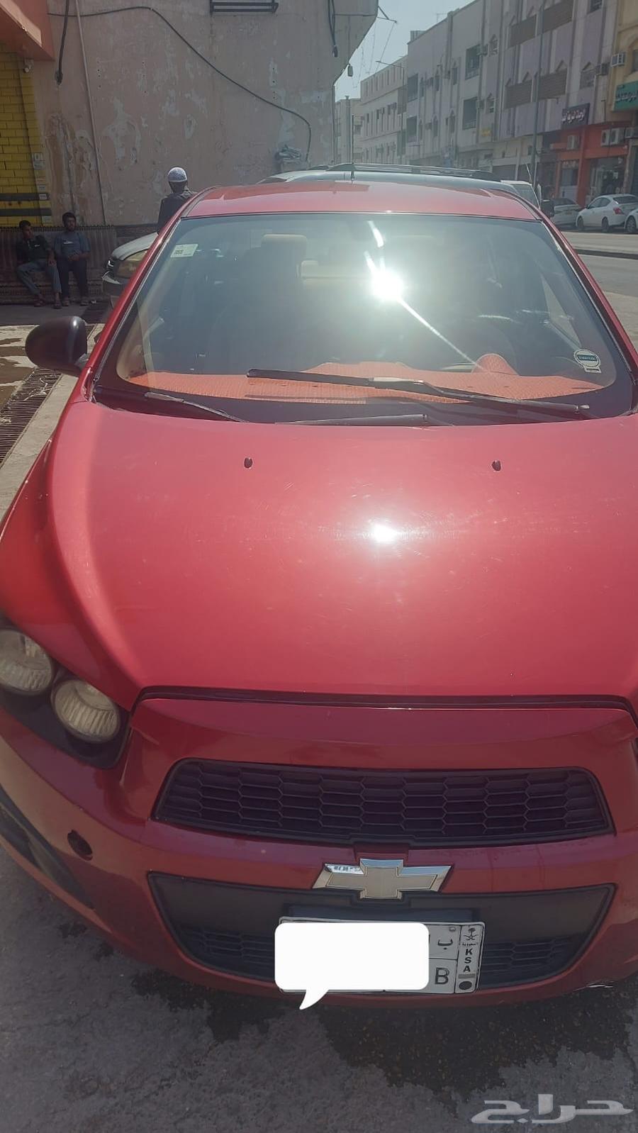 Sonic 201264492840258818113