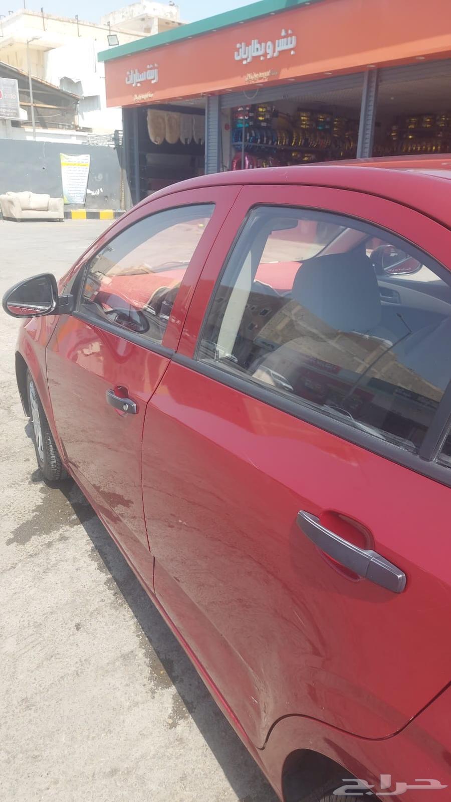 Sonic 201264492840258818114