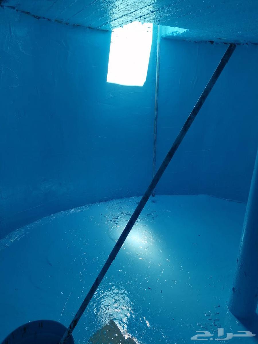 Water Leak Detection Company in Taif63617198514178114