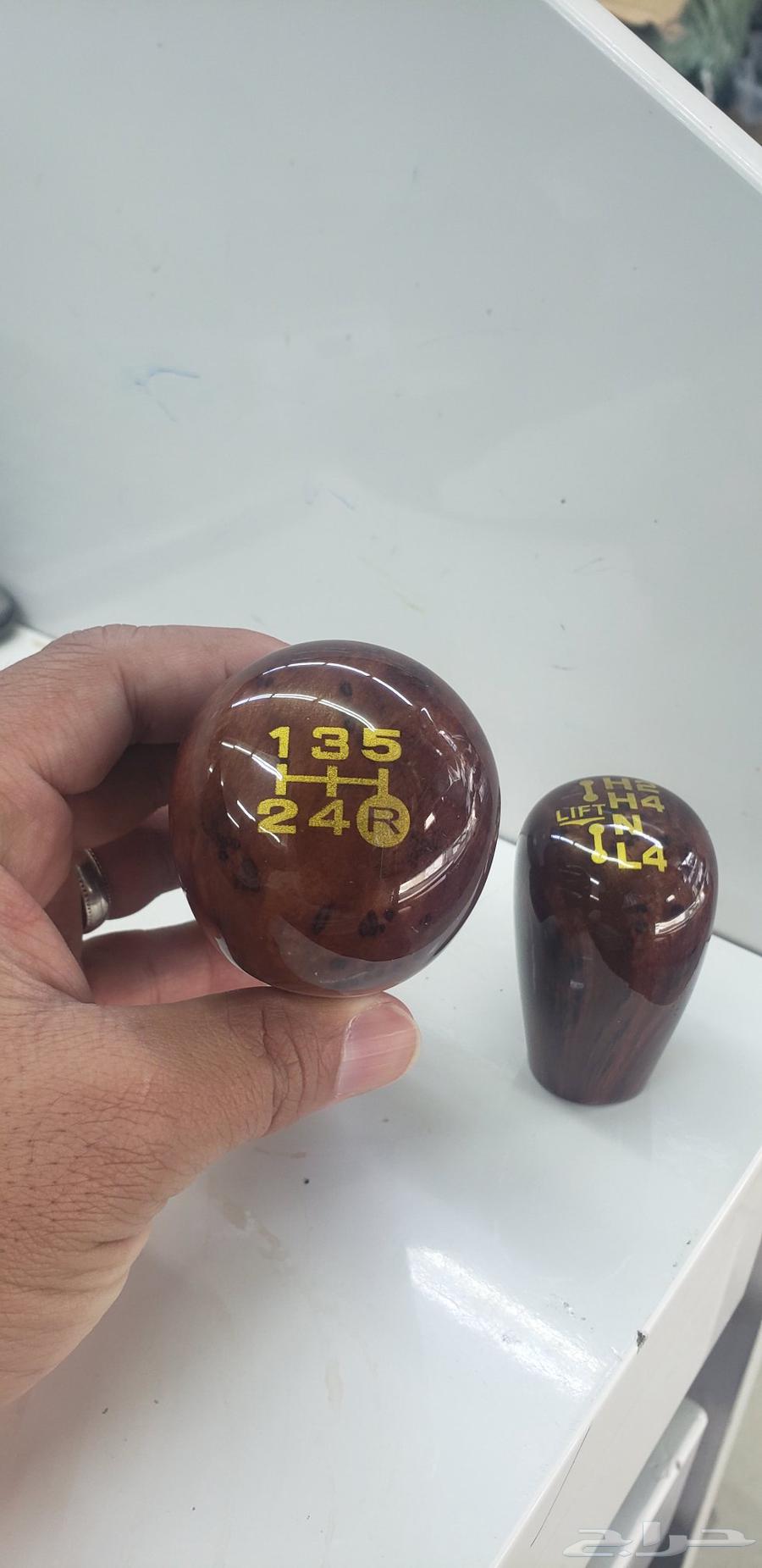 رمانة جير شاص و ربع64485352167937111