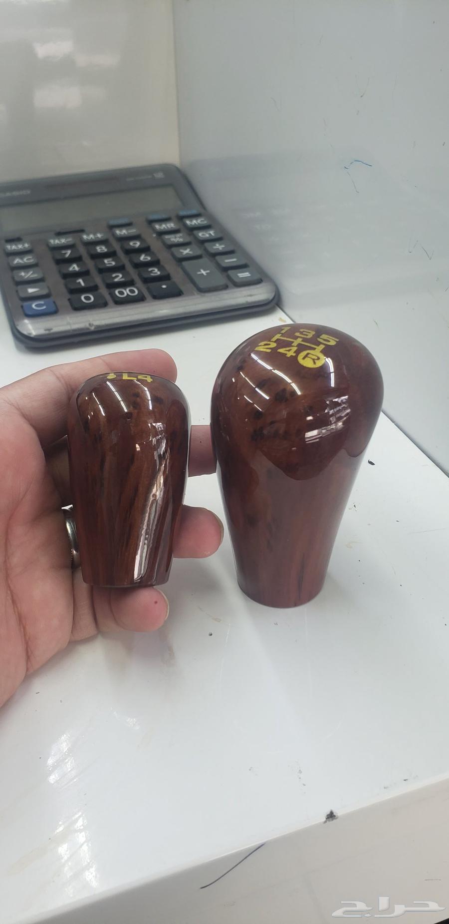 رمانة جير شاص و ربع64485352167937112