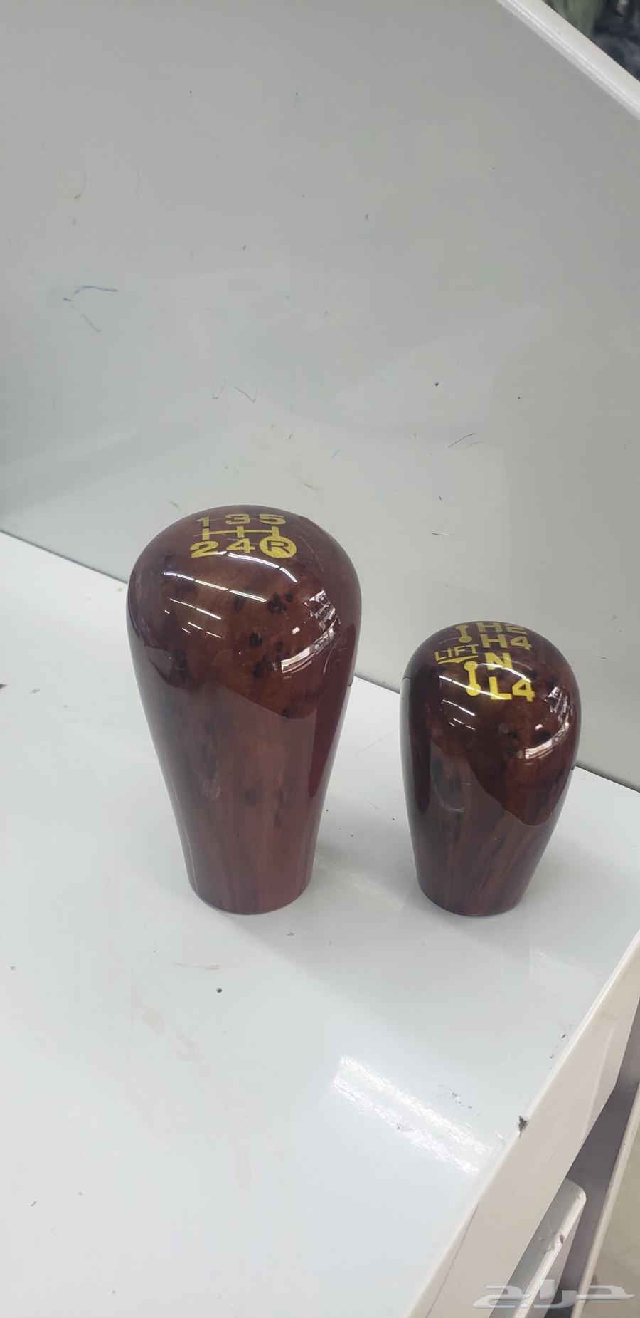 رمانة جير شاص و ربع64485352167937110