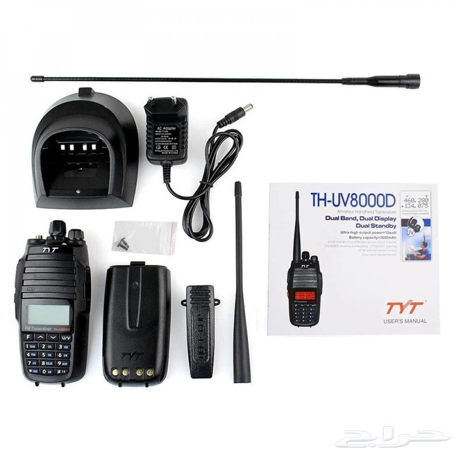 Wireless Devices and Kenwood, Icom TYT64353795392003113