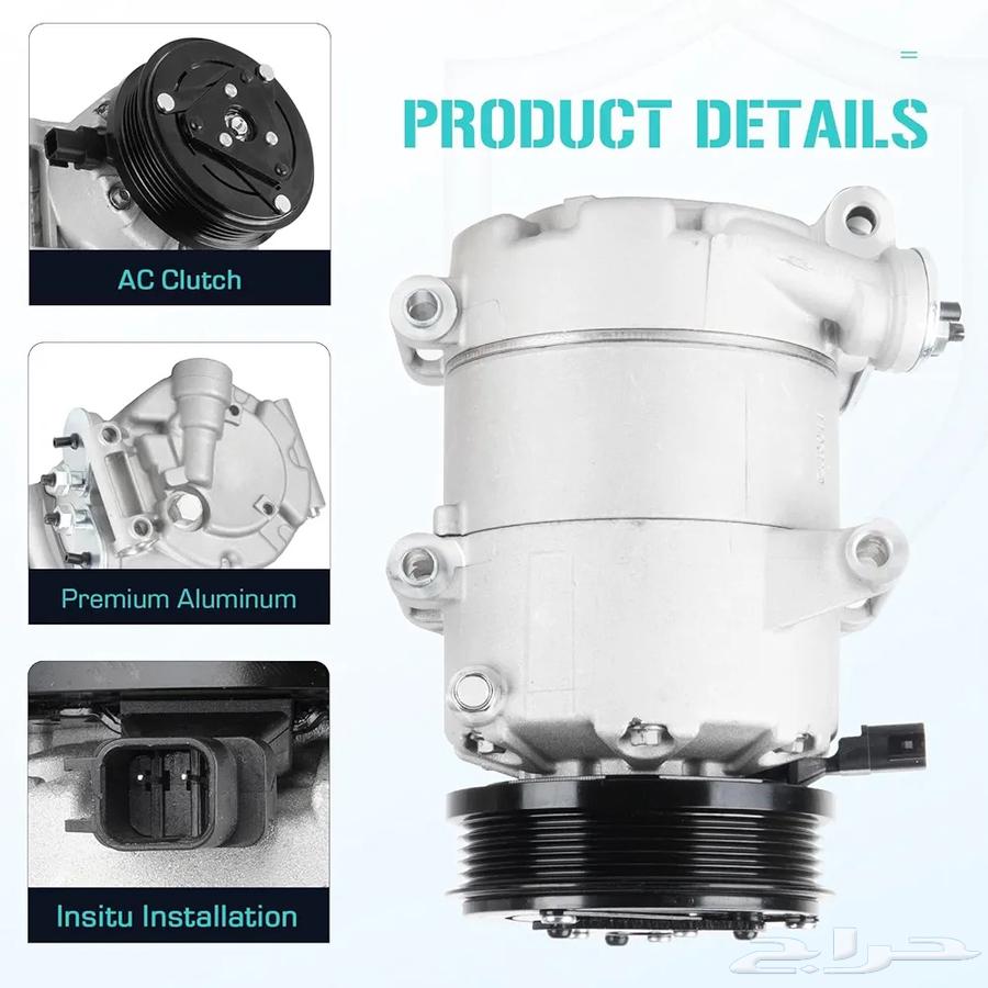 ضاغط تكييف الهواء VS16 لسيارة فورد فوكس 2012-2013-201464502183303938111