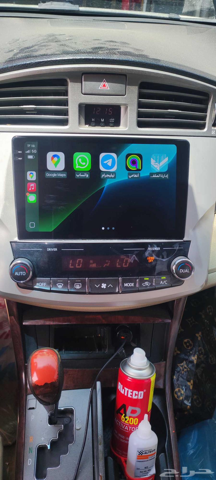 تركيب شاشه افلون2012شاشات سيارات قديمه وحديثه داشكام كامرات64507487101825113