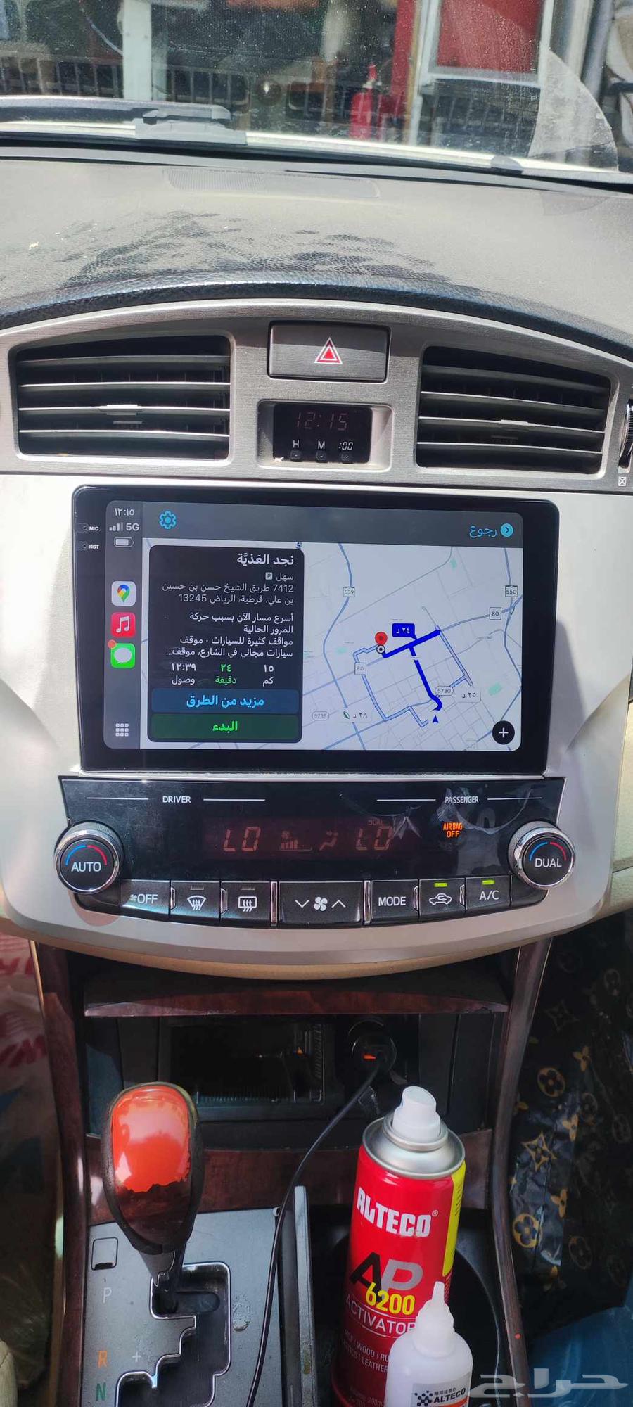 تركيب شاشه افلون2012شاشات سيارات قديمه وحديثه داشكام كامرات64507487101825111