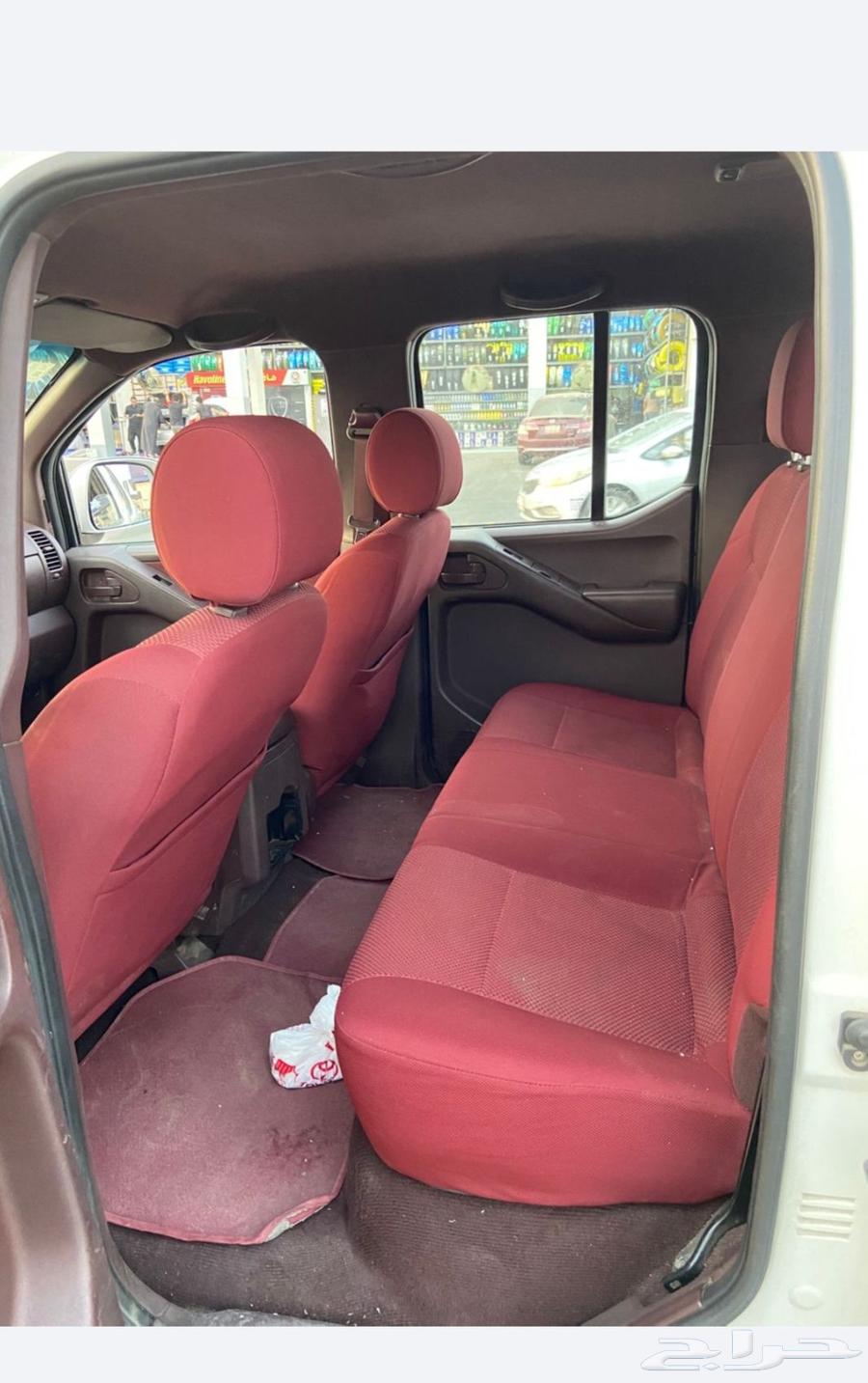 Navara Walk 27064507640299393112