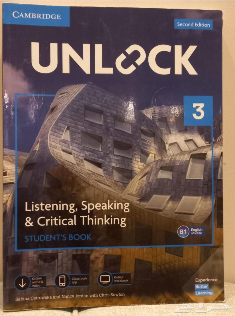 للبيع كتب جامعية بأقل الأسعار64359116958338113