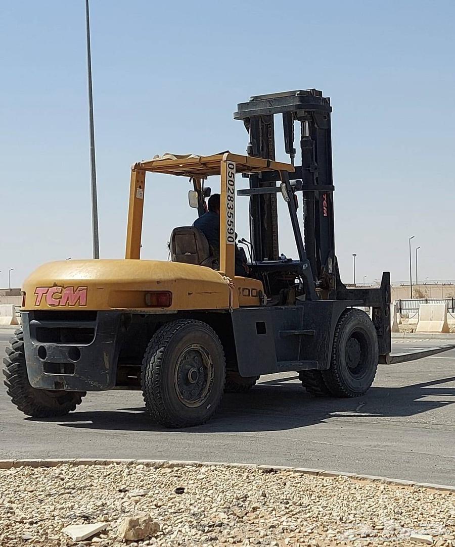 رفعه شوكيه ليجار أشهر واليومي والمشوير كرينات بجميع الاحجام64495569789571112