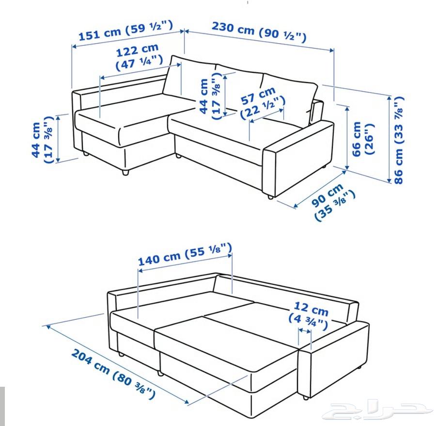 كنبة ايكيا - كنب - ايكيا - سرير كنب - كنب سرير64241410444161112