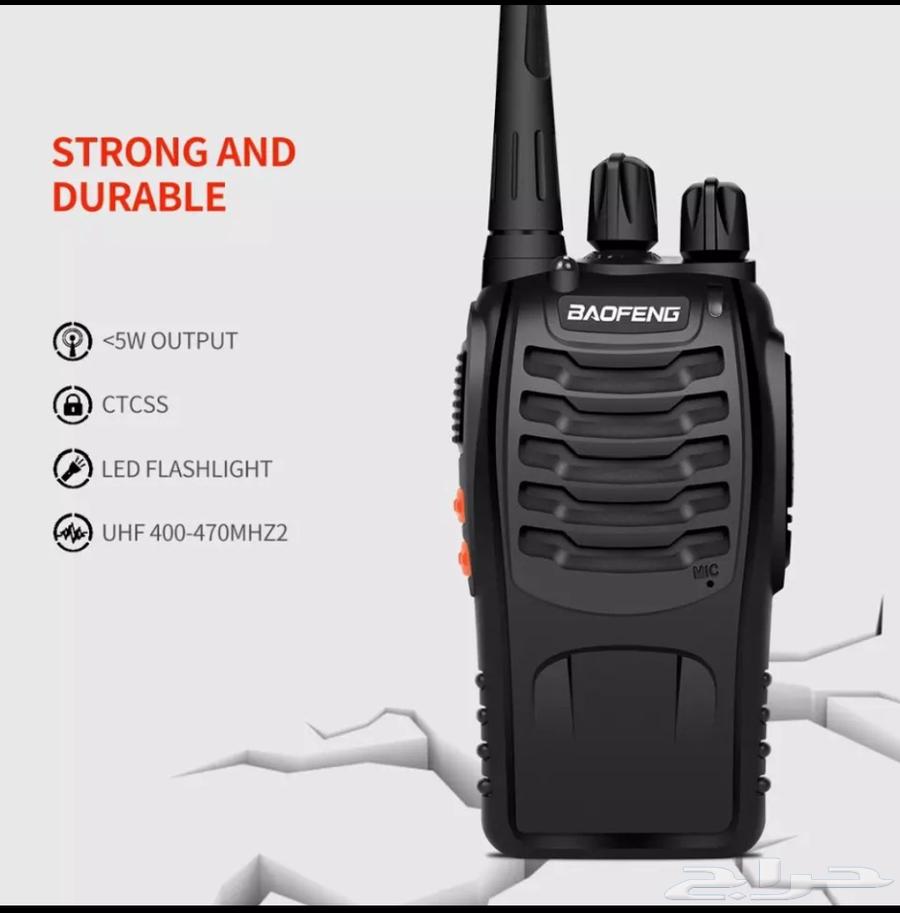 جهاز لاسلكي طقم هوكي توكي 888s64352764102273112