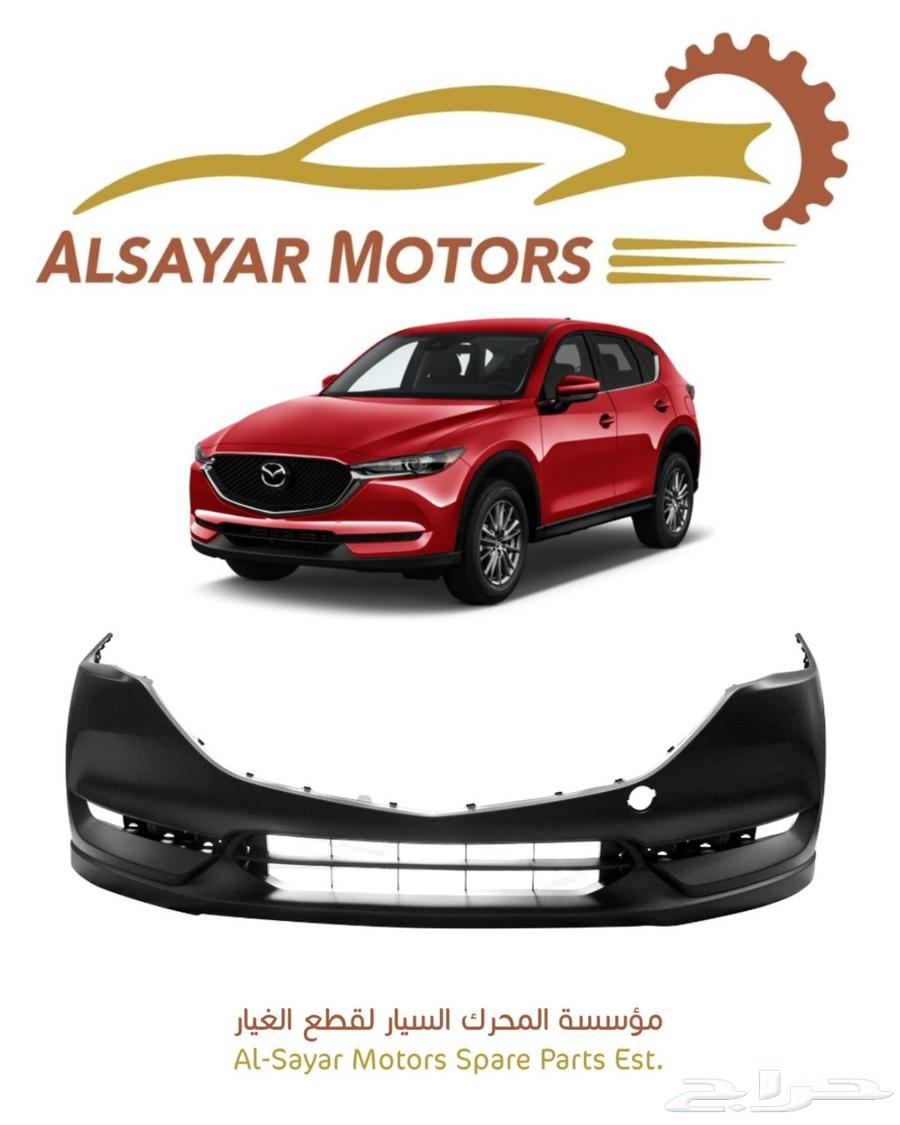 Mazda CX5 2017 - 2022 bumper64494441441665110