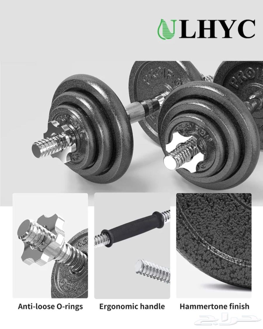 حديد للمنزل64355201453313112