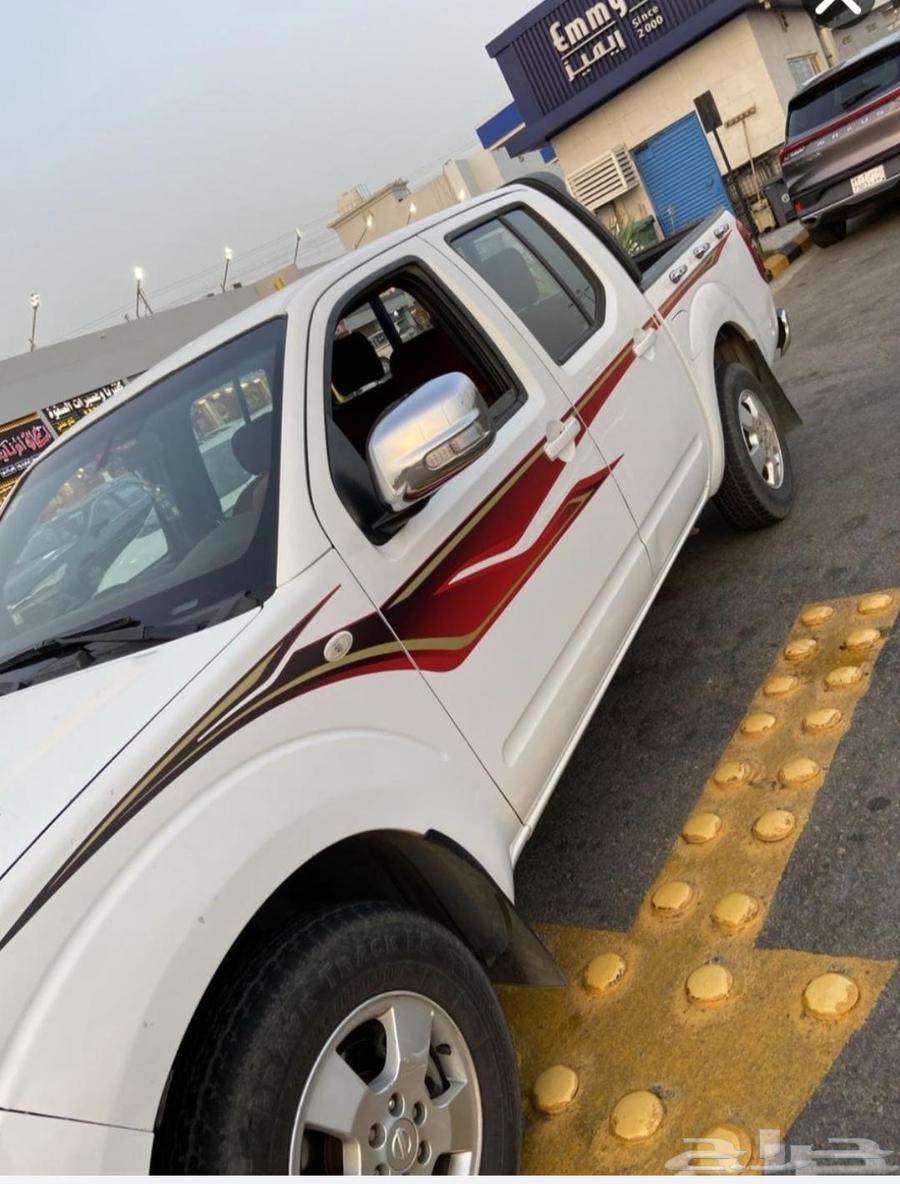 Navara Walk 27064507640299393110