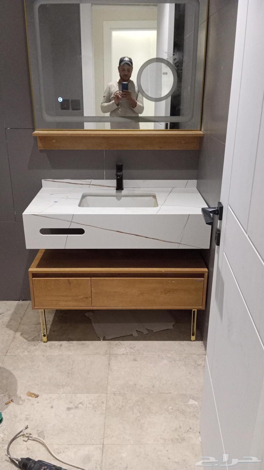Plumber63617358315137112