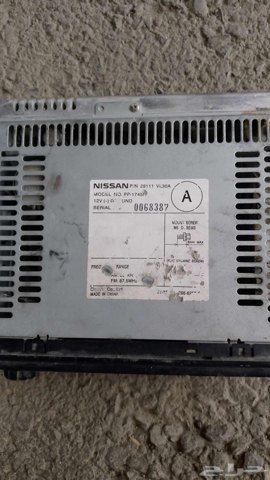 عرض مسجل ددسن وكاله سبب البيع تم بيع الموتر االسعر15064493879132929111