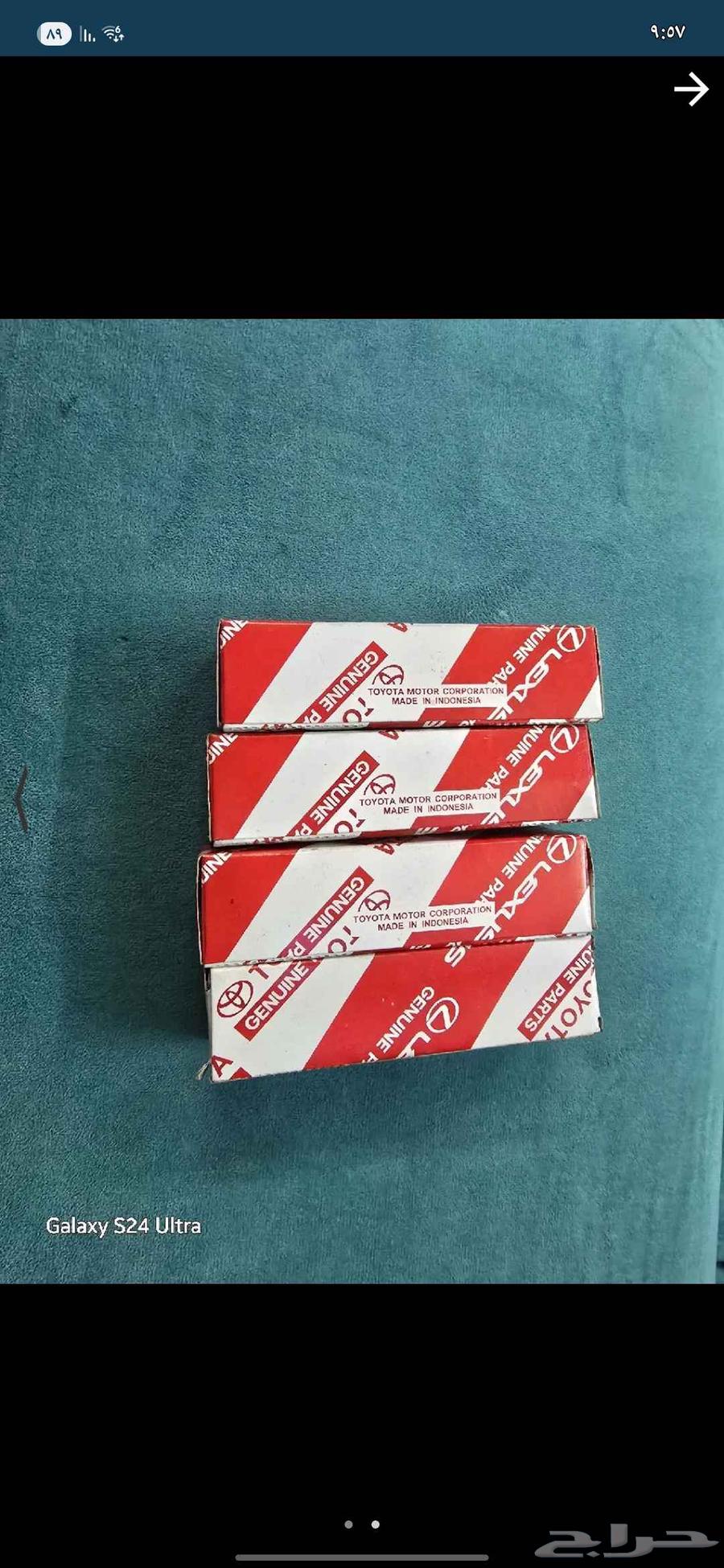 بواجي كرولا اصلي وكالة سعر الشراء جديد 200 ريال فكيتها فقط64496778220162110