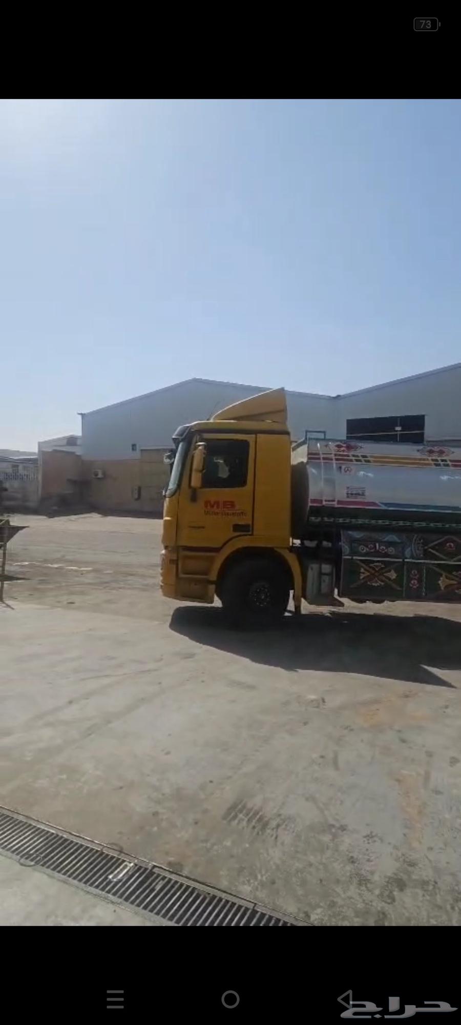 وايت موه سقس 19تن الرياض الشمال ناصريه السلمانيه مالوز ملك64505626891265110