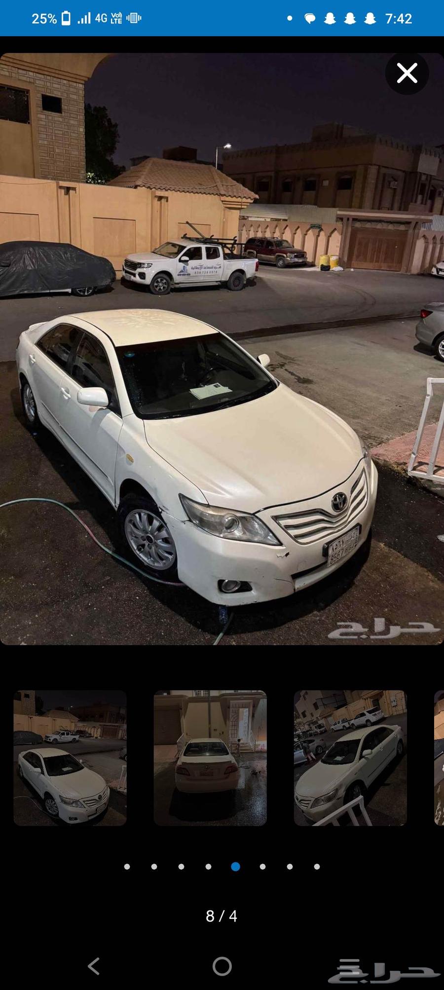 كامري 2007 للبيع ب 1250064495420129409114