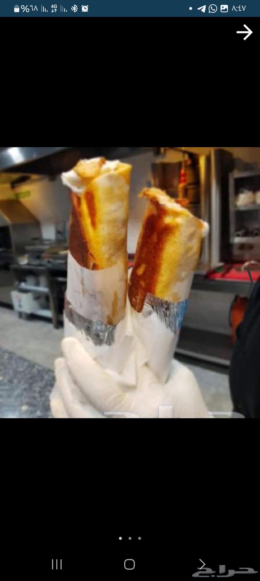 أناشيف شاورما خبرة 15 عام في أنواع شاورما لحم ودجاج بجميع ال63617343518466112