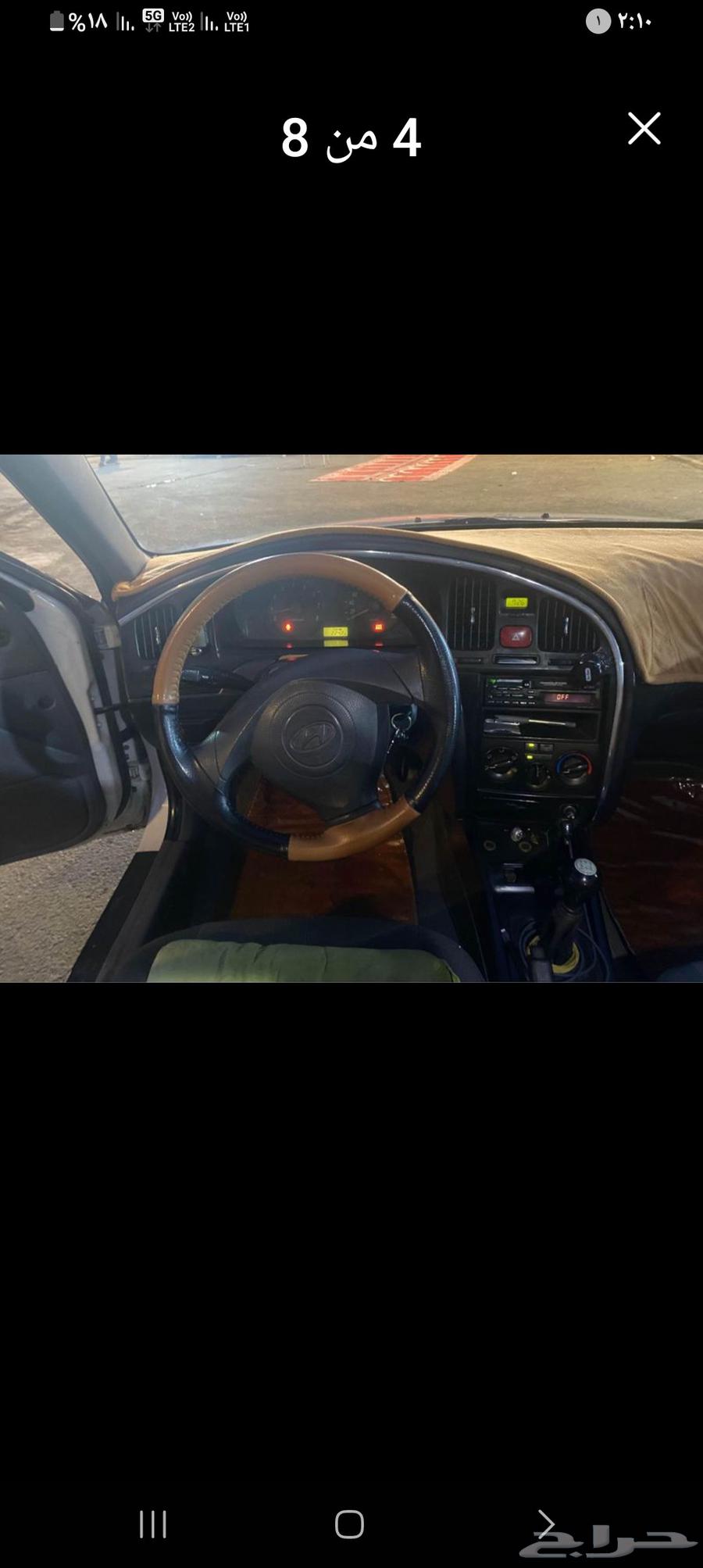 هوندا النترا ماشاء الله 200664501271079427111