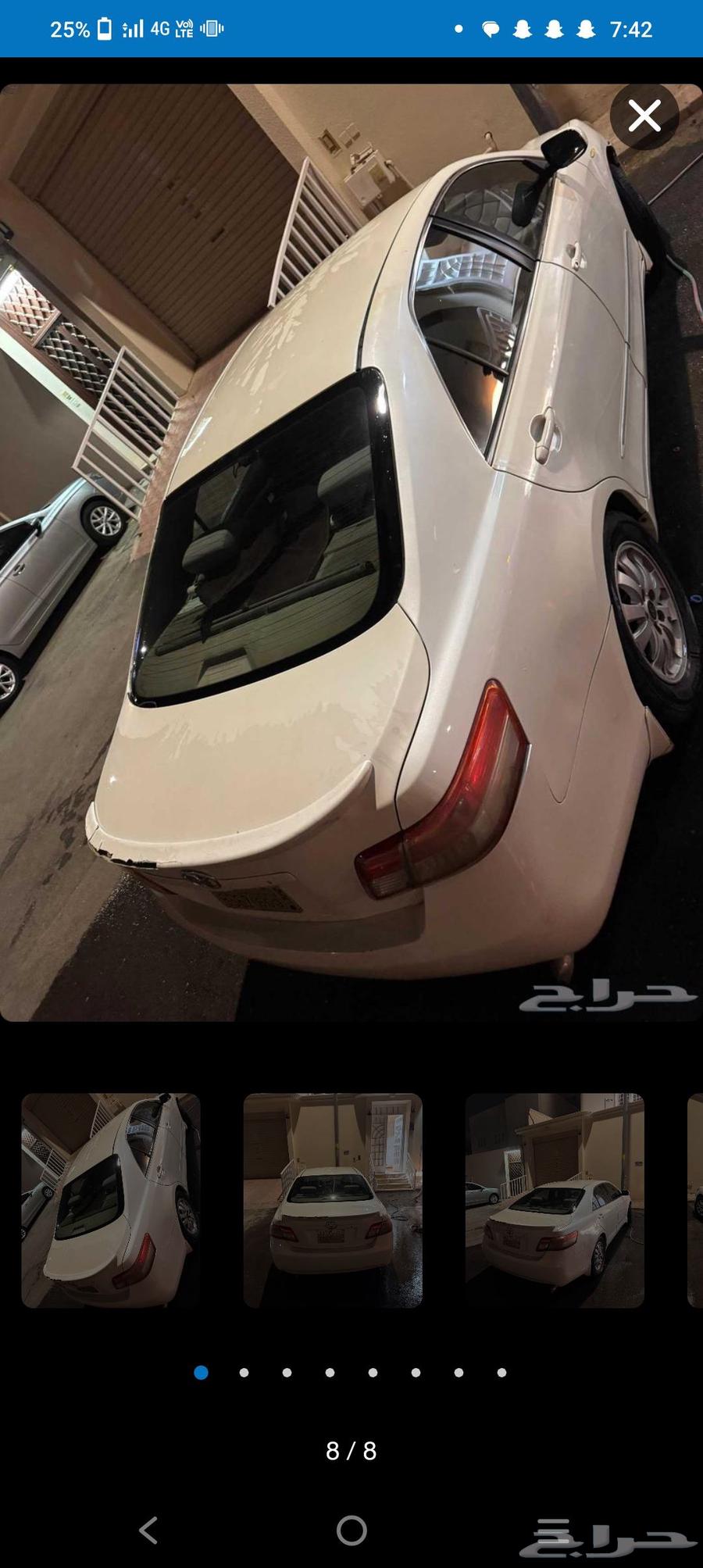 كامري 2007 للبيع ب 1250064495420129409112