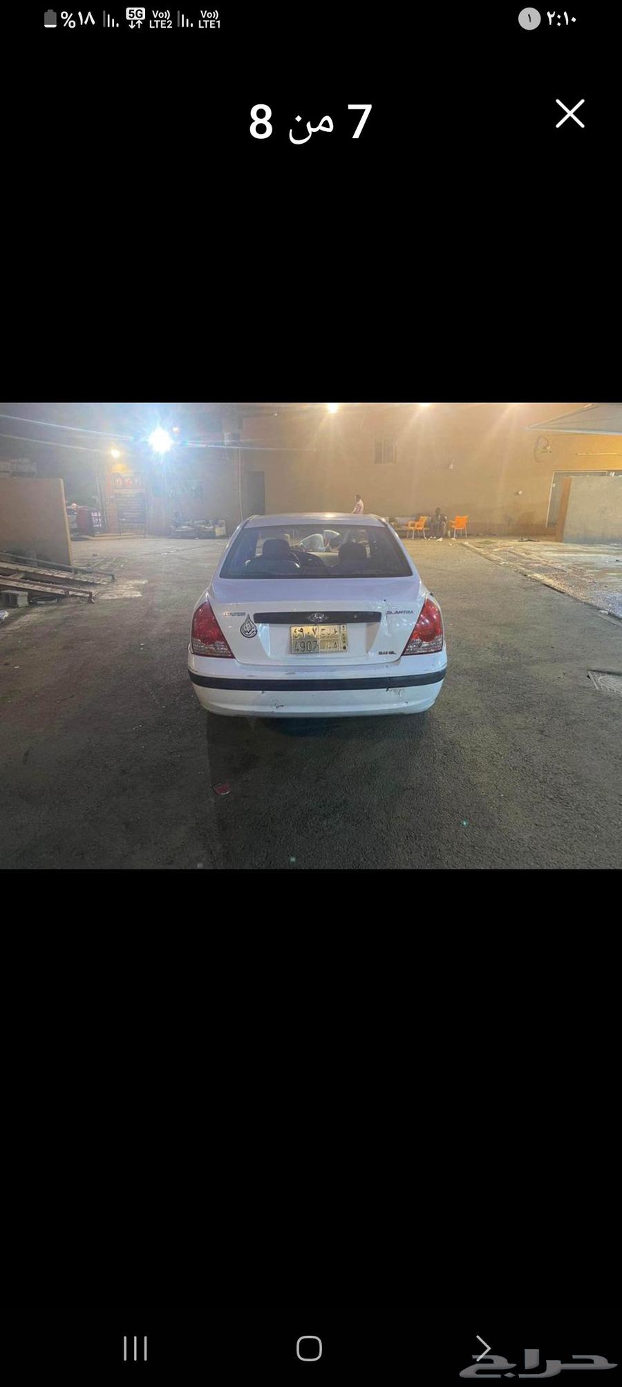 هوندا النترا ماشاء الله 200664501271079427114