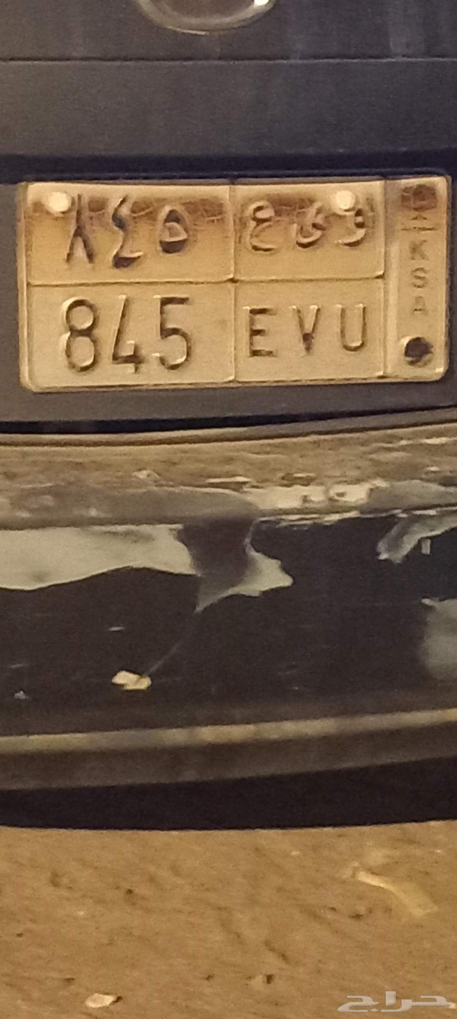 لوحه لي البيع و ى ع 84564495118216706110