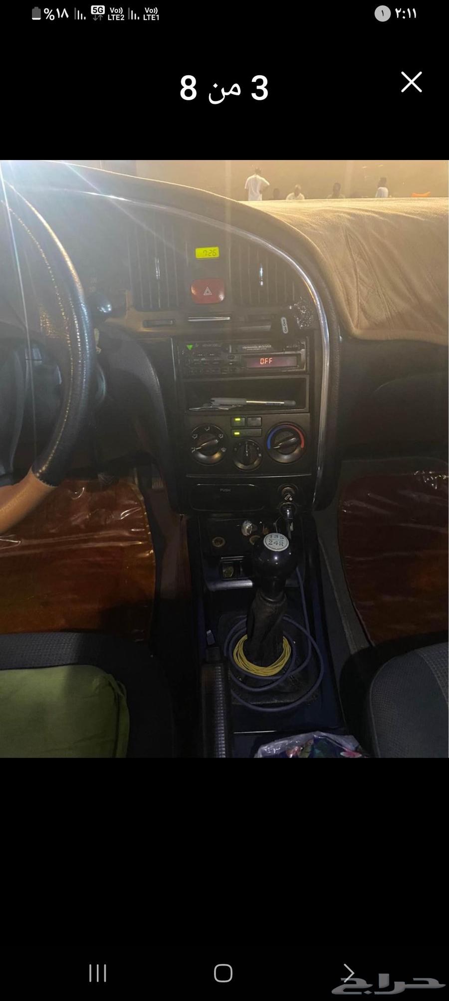 هوندا النترا ماشاء الله 200664501271079427112