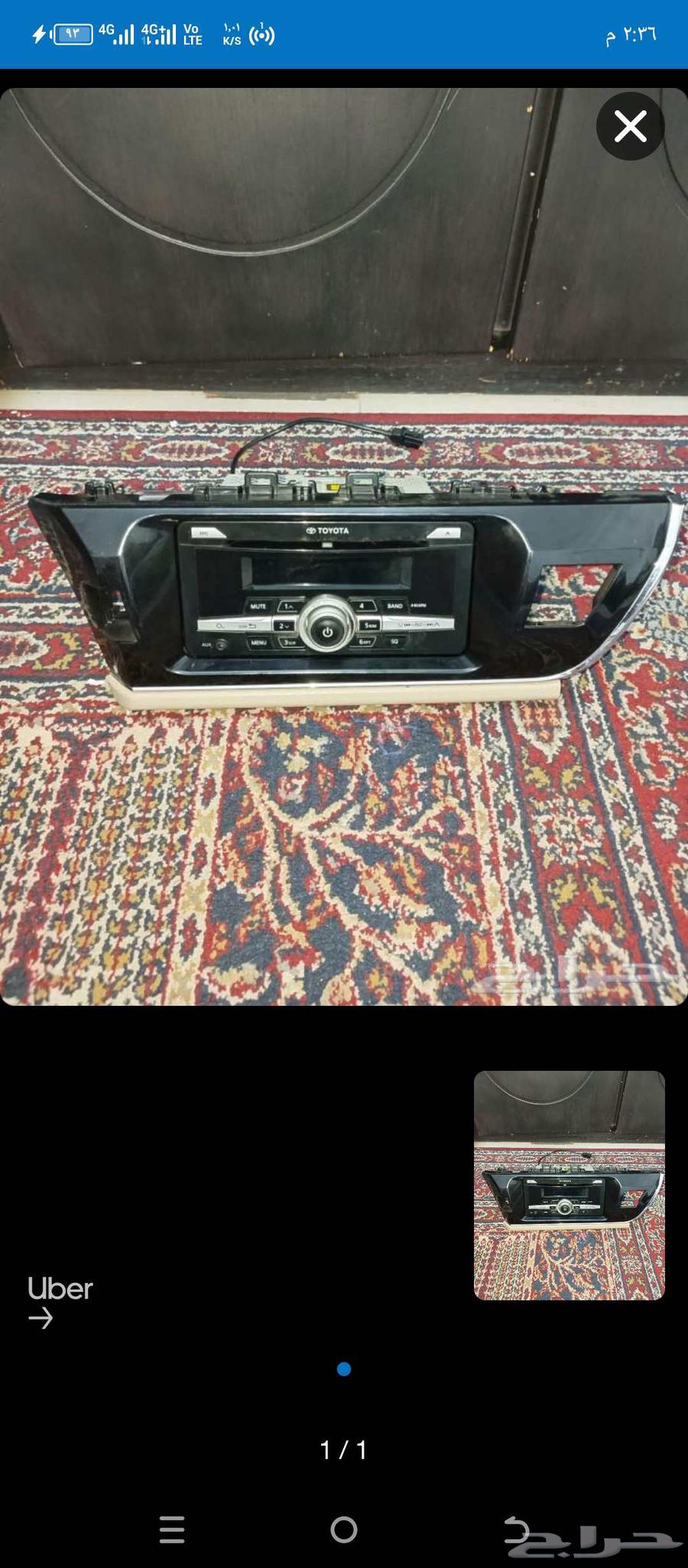 مسجل كورولا موديل 2016 على السوم السعر. موقعي القطيف64506563102723110