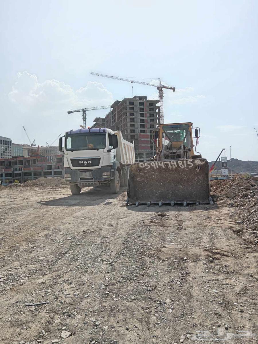 شيول   قلاب سكس بوكلين رساسه زنجير بلدوزر64500937235587110