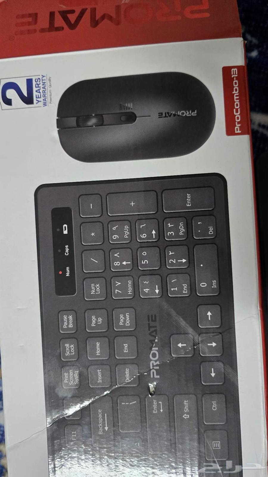Keyboard and Mouse for Sale64359445880835111