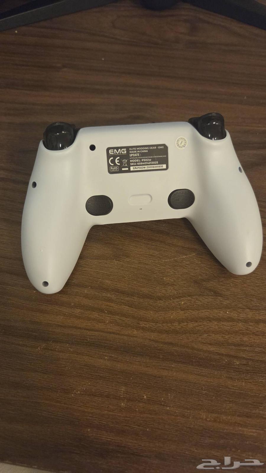 يد EMG Gaming Controller - Artic Dark P501 - P5 من كازا سوق64361297596931111