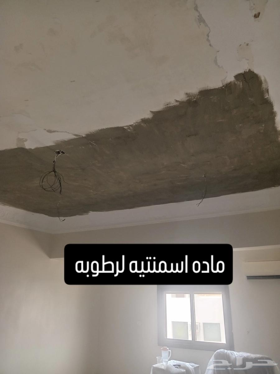 معلم بويات ديكورات جده63617367106946114