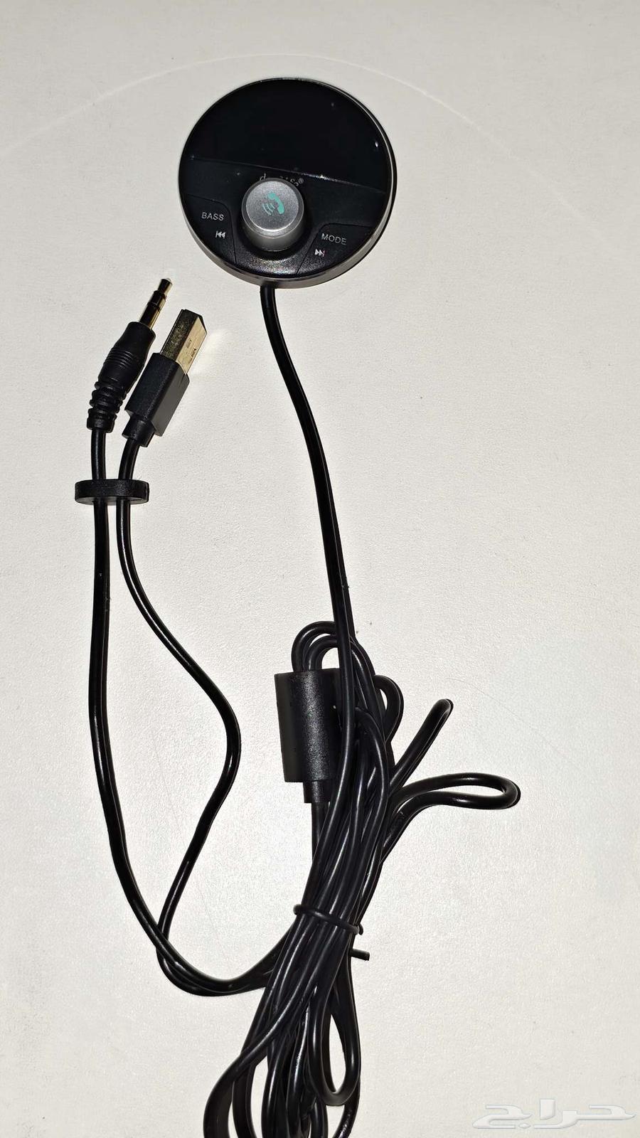 Accent Car Stereo with Speakers and Bluetooth Module63707187251201113