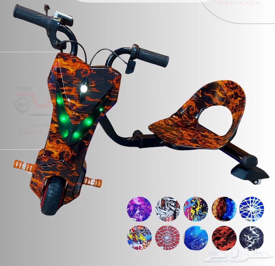 New arrival large and small drift scooter63728524615426113