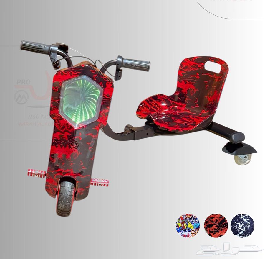 New arrival large and small drift scooter63728524615426112