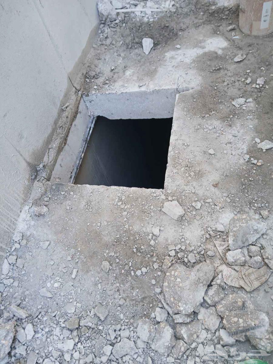 Concrete cutting63617368407553112