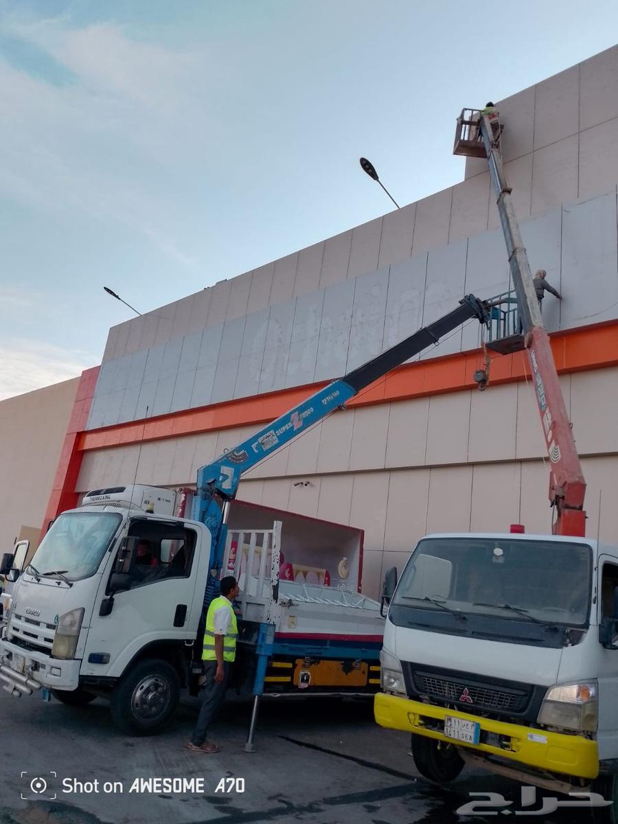 كرين باسكت 18 متر للايجار الشهري اليومي السنوي64497800014978110